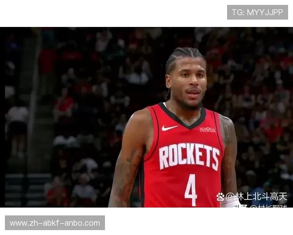 火箭队对鹈鹕比赛录像的精彩瞬间汇总