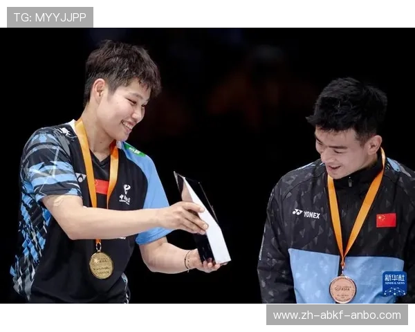 羽毛球亚锦赛金牌