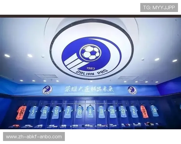 辽宁队近年中超赛程回顾与降级走势解析